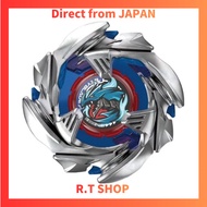 BEYBLADE X BX-34 Starter Cobalt Dragoon 2-60c
