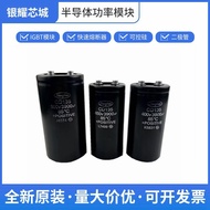 Jianghai Capacitor 400V6800UF 75155 Original factory shipment Damaged Items Returnable  Special Tick