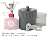 MSR POCKET ROCKET 2 MINI STOVE KIT --