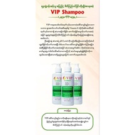 Vip Shampoo & Hair serum 5in1