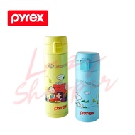 Pyrex Snoopy Tumbler