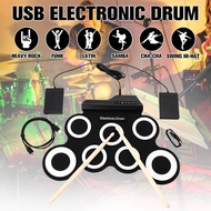 กลอง กลองชุด กลองไฟฟ้า กลองชุด 7 ชิ้น Electric Drum Pad Kit Digital Drum