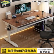 (Wbbuy)升降電腦桌 電競桌 辦公桌 寫字桌 學習桌 升降桌 手搖升降檯 工作桌 包送貨