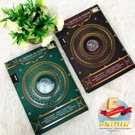 Latest QURAN SIZE A4 by ENUUR