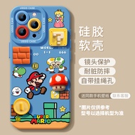 Tương thích với Uston 16promax Ốp Điện Thoại iphone13 Mario 17promax Mẫu Mới 12 Gương 14 Silicon 15