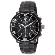 Seiko Prospex Solar Chronograph Watch SBDL035