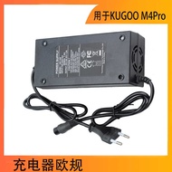 Use KUGOO Electric Scooter Pro Accessories 48V 36V Charger Charger European Standard 54V-2