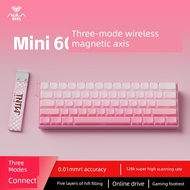 mechanical keyboard keyboard keyboard wireless Tarantula mini60 Magnetic Axis Keyboard Wireless Thre