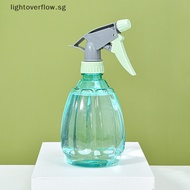 [lightoverflow] 500ml Empty  Bottle Plastic Water  For Salon Plants Pet Gardening Home Watering Canister Pressure er [SG]