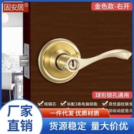 🚓Guanju Ball Handle Lock Bedroom Door Lock Old-Fashioned Home Spherical Lock Gold Door Lock with Knobs with Handle