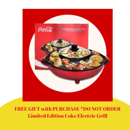 LIMITED EDITION COCA COLA ELECTRIC GRILL *DO NOT ORDER*