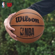 Contact Standard Ball NBAwilsoWZ2023201CN77 Wholesale Wilson PU Basketball Change Price Anti-dust O8