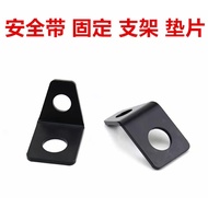 Taiwan Taiwan Ready Stock Racing Chair 6-Point Seat Belt 4-Point Seat Belt Seat Belt Fixing Bracket 