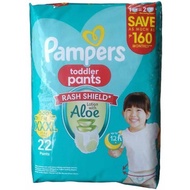 NEW Pampers Toddler Pants XXXL 22 Pieces