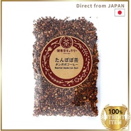 Dandelion Health Tea Roasted Dandelion Root 100% Herbal Tea for Wellness