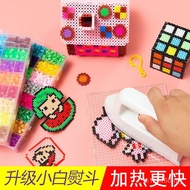 Toy diy Doudou Doudou Jigsaw Handmade Water Mist Doudou Set Set Doudou Doudou Magic Bead Children GD