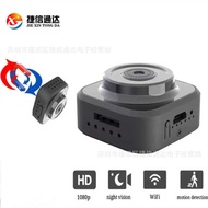 Special Camera Wireless W i F Household Phone HD 1 0 8P Network Monitoring A 9 S Q