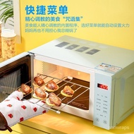 WJ01Galanz Microwave Oven Household Small Mini Flat Convection Oven Micro Steaming and Baking IntegratedF20G MRDF