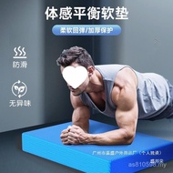 Tikar Lutut Yoga Tolak Imbangan Lelaki Tikar Rata Latihan Kilang Tikar Kecergasan Roda Perut Tikar J