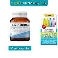 [VALUE] Blackmores Glow Glutathione Plus 30 soft capsules 1 bottle / 2 bottles EXP:01/2028