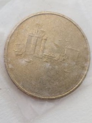 1997 EURO de LA ROCHELLE 紀念幣套装