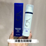 去斑精華💖4千好評 包順豐‼️美國 ZO skin health  Health 4%HQ BLENDING 80ml。Zo Skin Health Pigment Control + Blendin