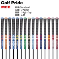 Golf Pride Golf Grip MCC Teams Golf Pride Golf Stick Golf Stick Cover