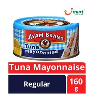 Ayam Brand Tuna Mayonnaise