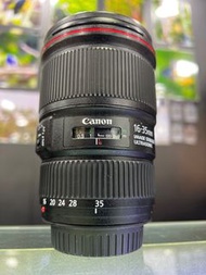 Canon EF 16-35mm F4L IS USM 16-35