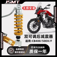 Suitable for Honda CBR400R CB500X CB400F NX400CB750 Modified Damping Rear Shock Absorber Shock Absor