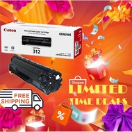 CANON CARTRIDGE 312 BLACK TONER (Cart 312) for Canon LBP-3050/3100/3150
