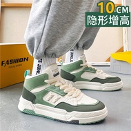 Inner Heightening Men's Shoes 10cm High-Top Sneakers Shoes Men's Trendy Shoes Invisible Heightening 