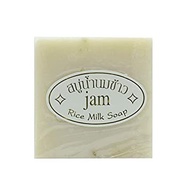 Jam Rice Milk Whitening Herbal Soap 1pc