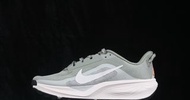 Nike ACG Pegasus Trail