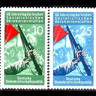 LN9 Bakingy Military War Stamp East Storagey 40 Military War Stamp East Storagey 2 Brand New LN9 Pro