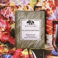 有4包。$3.5/1包x1.5ml【升級版】ORIGINS Plantscription™ Multi-Powered Youth Serum 悦木之源 悅肌再生全效凍齡木精華 瘦面綠精華 sampl