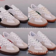 Gozeal | Shoes | Foden White