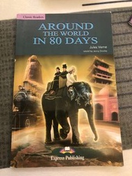 環遊世界八十天 (Classic Readers)