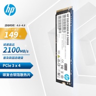 惠普（HP） 500G SSD固态硬盘 M.2接口(NVMe协议) EX900系列