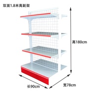Product shelf ชั้นเหล็กวางของ อเนกประสงค์ ชั้นโชว์สินค้า ชั้นวางสินค้ามินิมาร์ท 4ชั้น