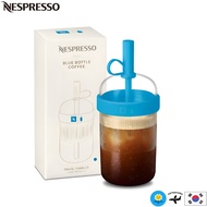 [NESPRESSO] Travel Tumbler 540ml, Blue Bottle Coffee Limited Edition 540ml Ice Drink Straw Tumbler D