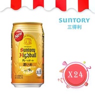 Suntory 角 Kaku Highball Koi 威士忌酒 ALC 9% 350毫升 x 24 (原箱)