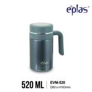 EPLAS THERMAL 520ml Vacuum Mug With Handle,Non-Slip Base,Portable Thermal Travel Flask S/S 316,EVM-5