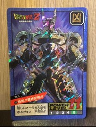 龍珠閃卡 激鬥 5 No.210 斯路 閃中閃 未開