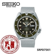 Seiko 5 Sport Superman SRPD75K1 Automatic Watch for Men