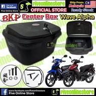 BKP Center Box Basket Plastic Motorcycle Honda Wave Alpha 110 CX OLD Wave CX Alpha Wave 110 2017 202