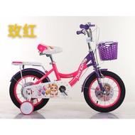 4 Wheels Kids Bicycle With Basket - Princess Pink (12"/16")