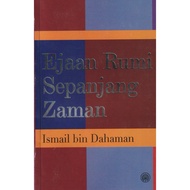 Ejaan Rumi Sepanjang Zaman