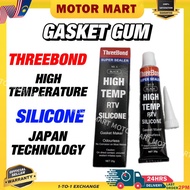 THREEBOND High Temp Temperature Gasket Gum RTV Silicone Odourless 100g/25g [Black Color Gum]