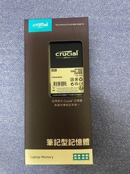 全新 Micron 美光 Crucial DDR4 3200 8G 筆記型電腦記憶體